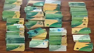 اليوم..-بدء-صرف-منحة-التموين-للأسر-المستحقة